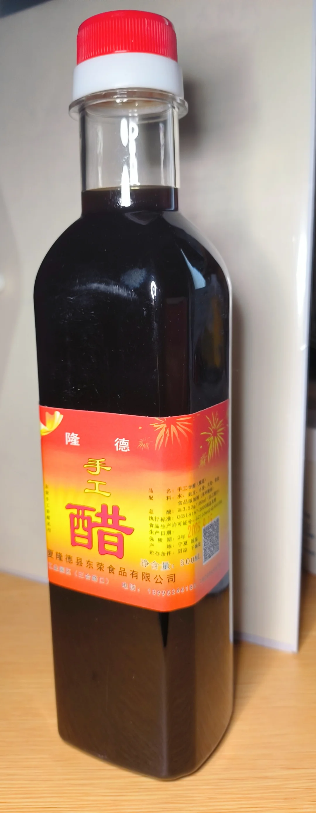 厦门大学精准帮扶特色产品展销会