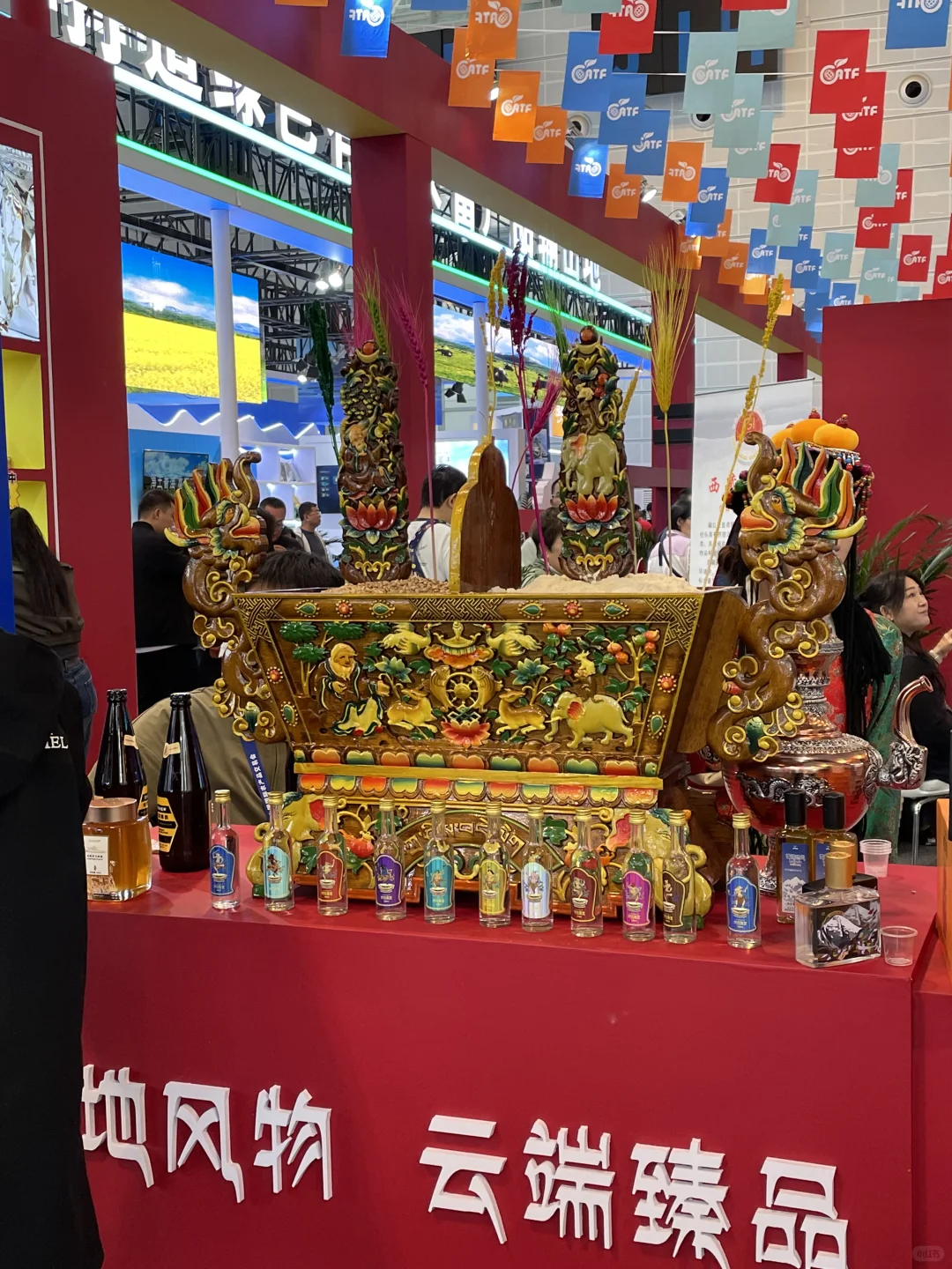 天津2025农产品交易会!一天真的逛不完