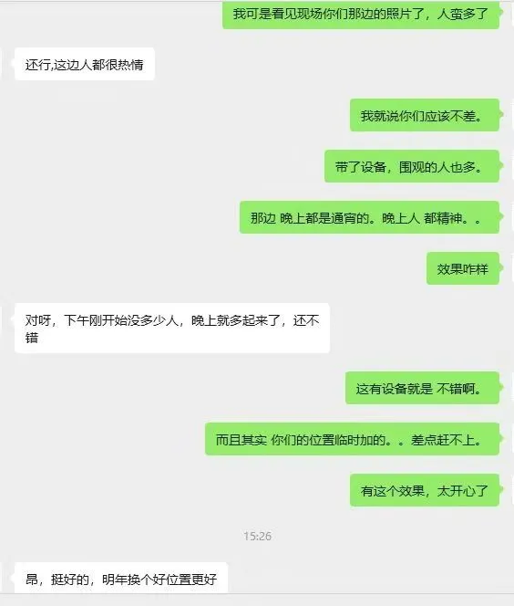 25中东金属加工设备展会FABEX，举办中