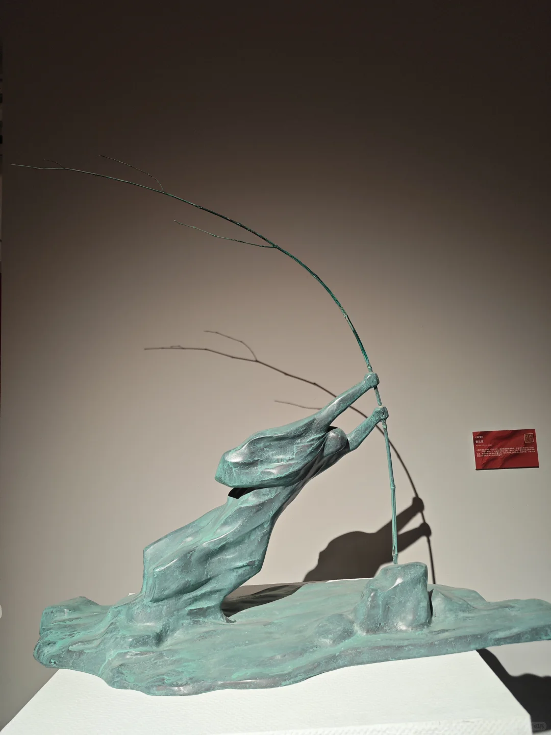 河北美术学院首届青年雕塑展