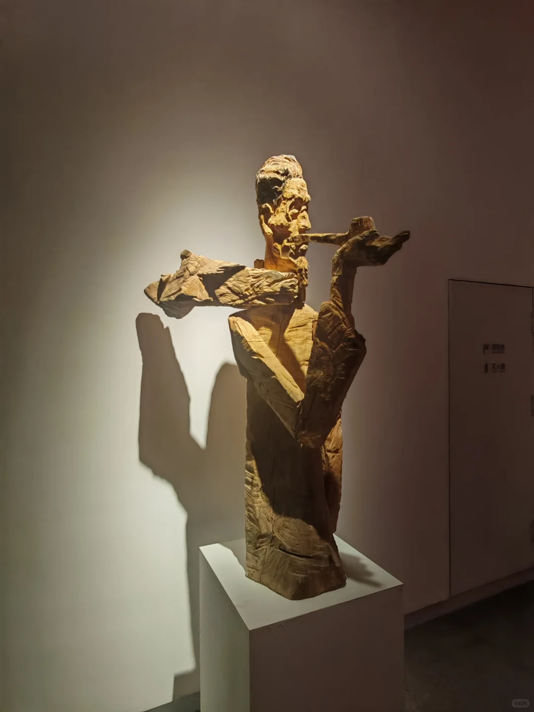 假期第三天看展去～