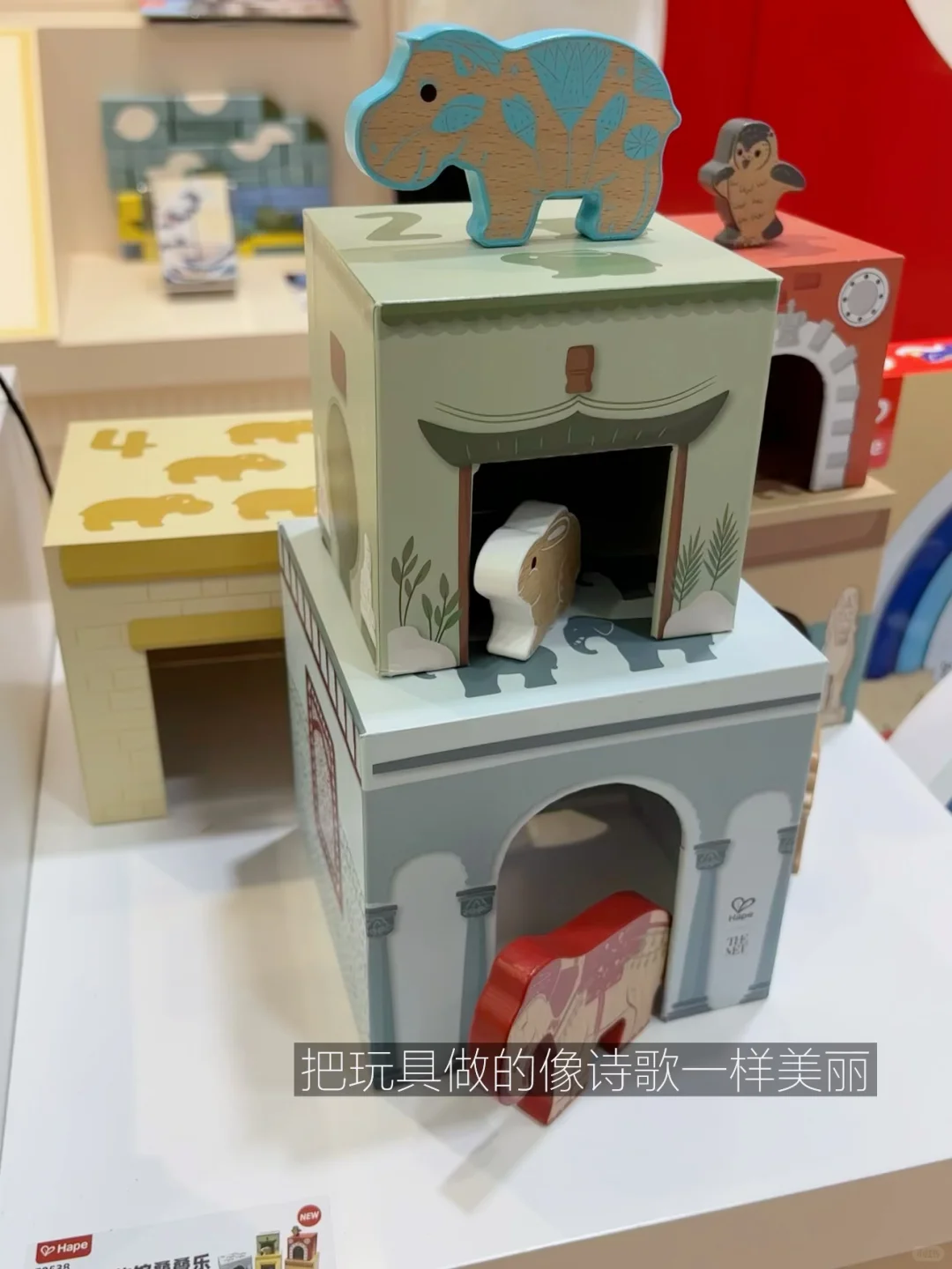 打卡中国玩具展,儿童美育已卷到next level