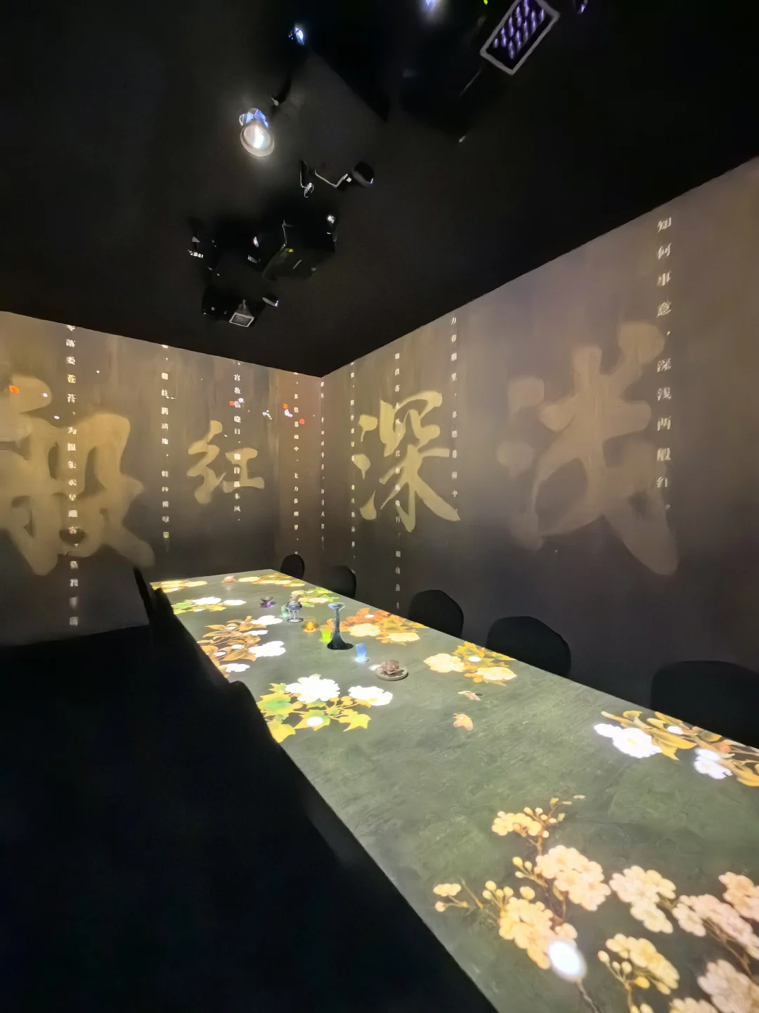 2025世界设计之都大会
