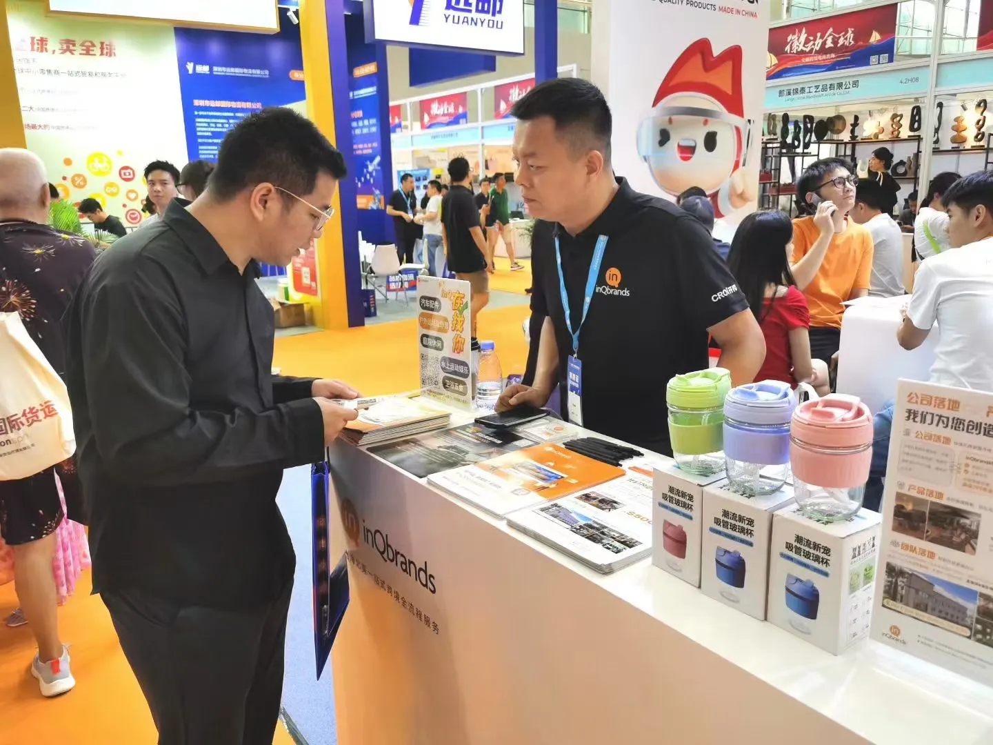 中国制造网亮相 2025广州跨境展!
