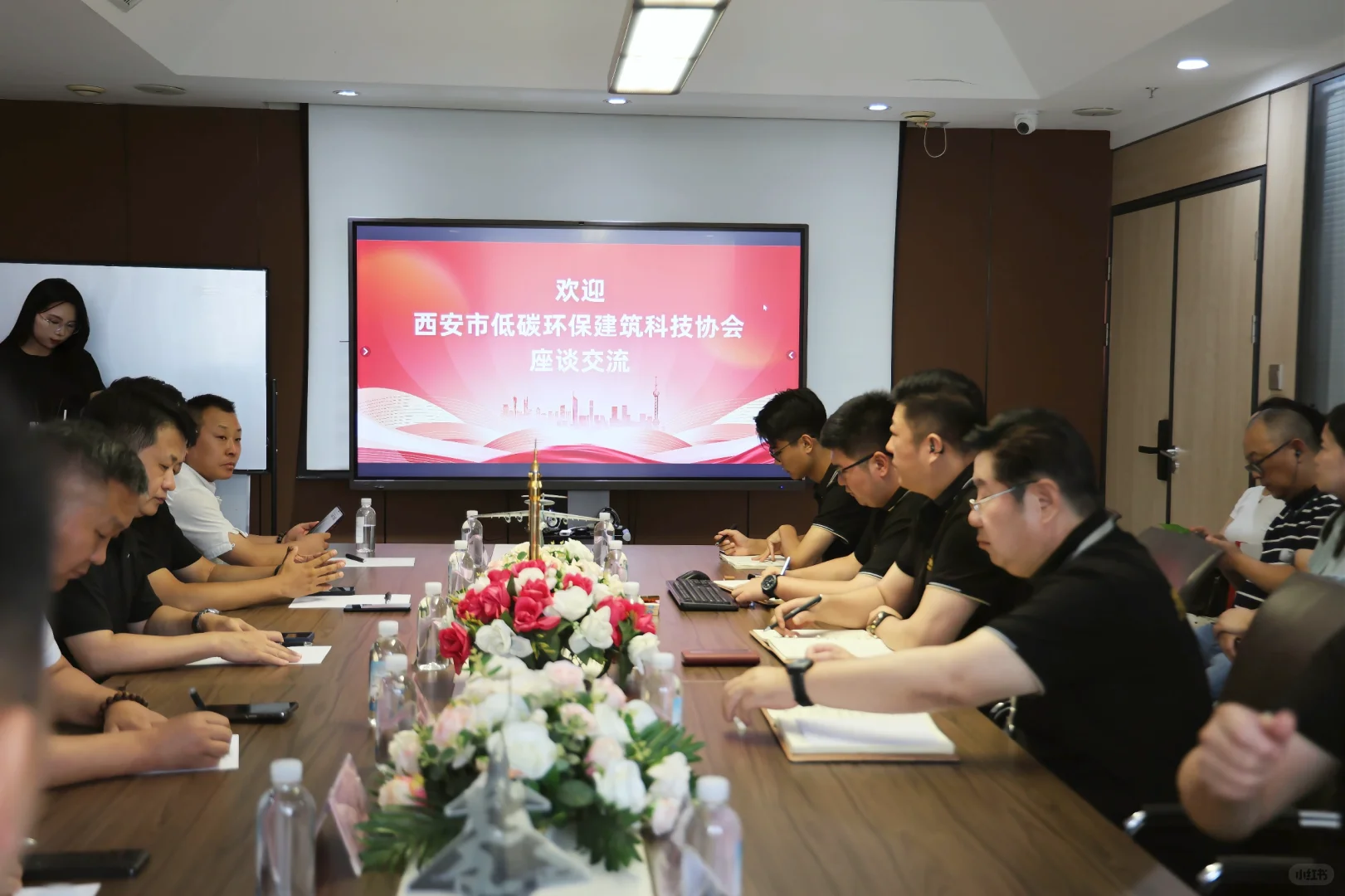 投融资资源交流对接会！！！