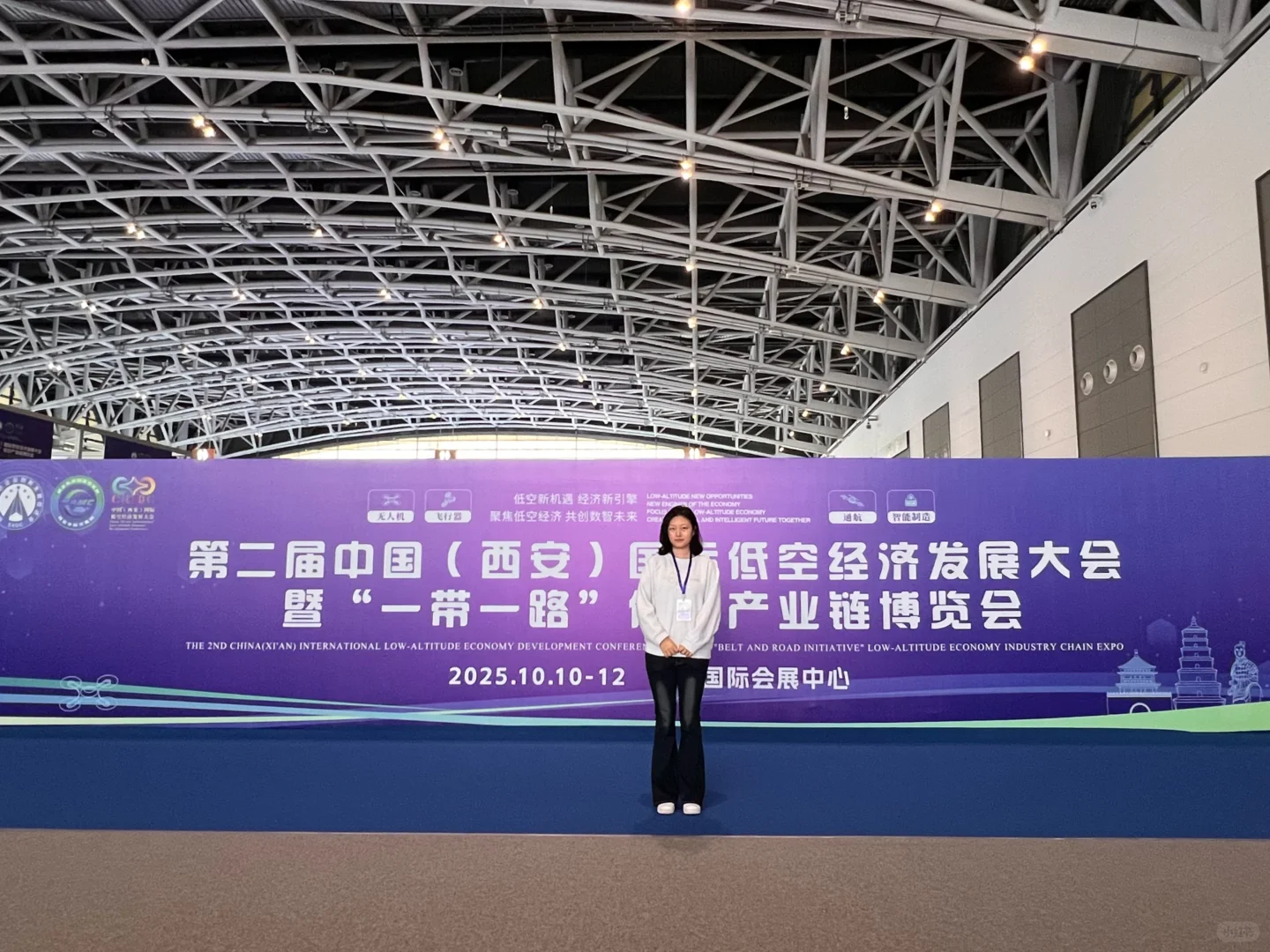 展会翻译|低空经济市场发展前景不可小觑