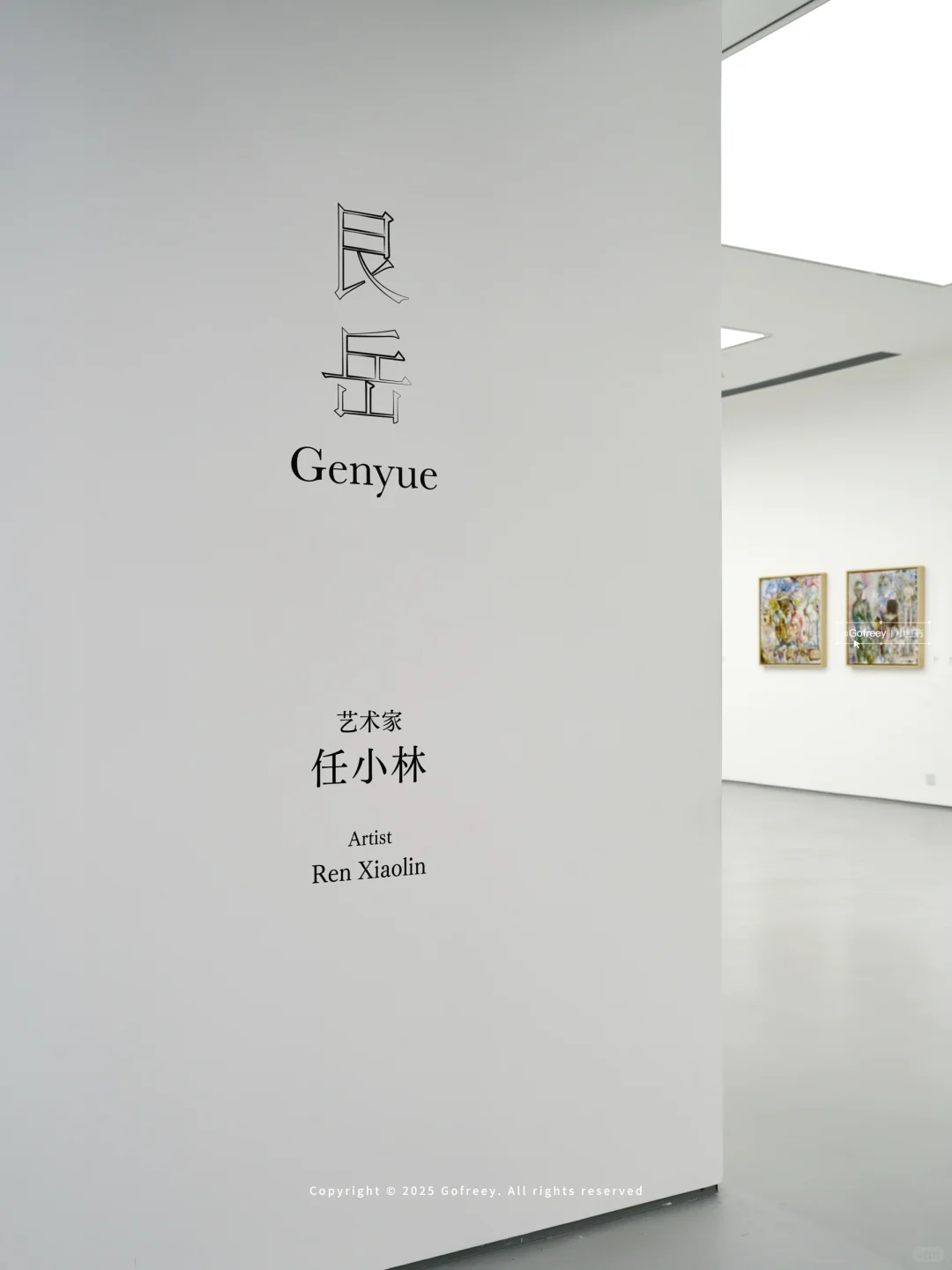 798探展 |我们活在视觉里还是情绪里?