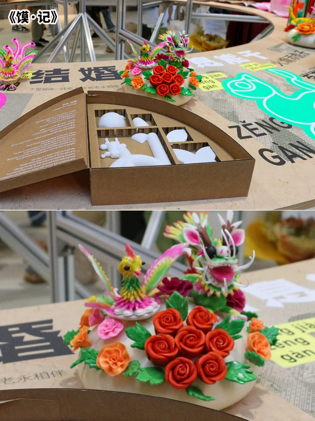 中国美院毕业展良渚校区美到放不下?