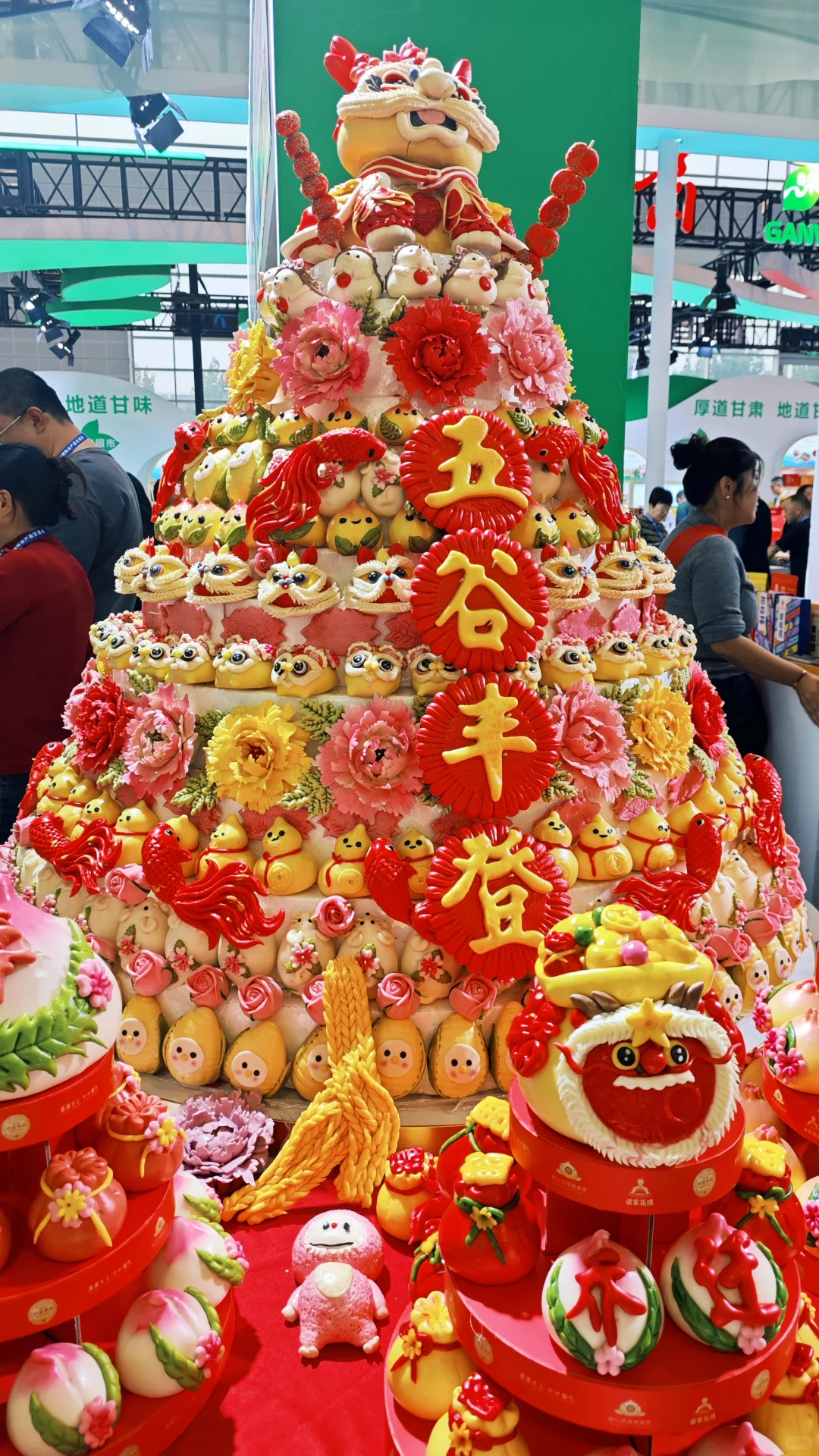 第22届农交会太好玩啦！