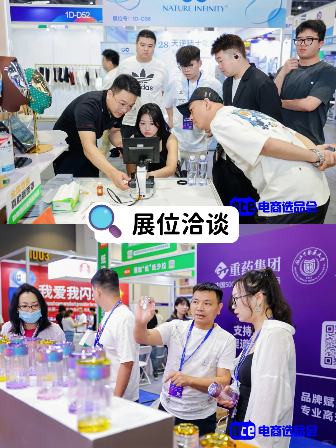 杭州网红展|品牌达人狂欢,爆款趋势一手抓