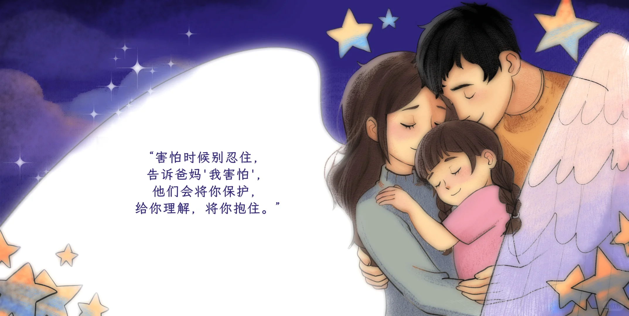 毕业展览布置完毕