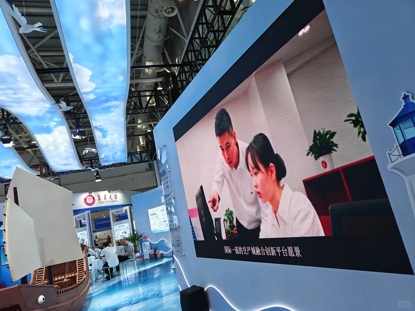 2025第三届中国海洋装备博览会