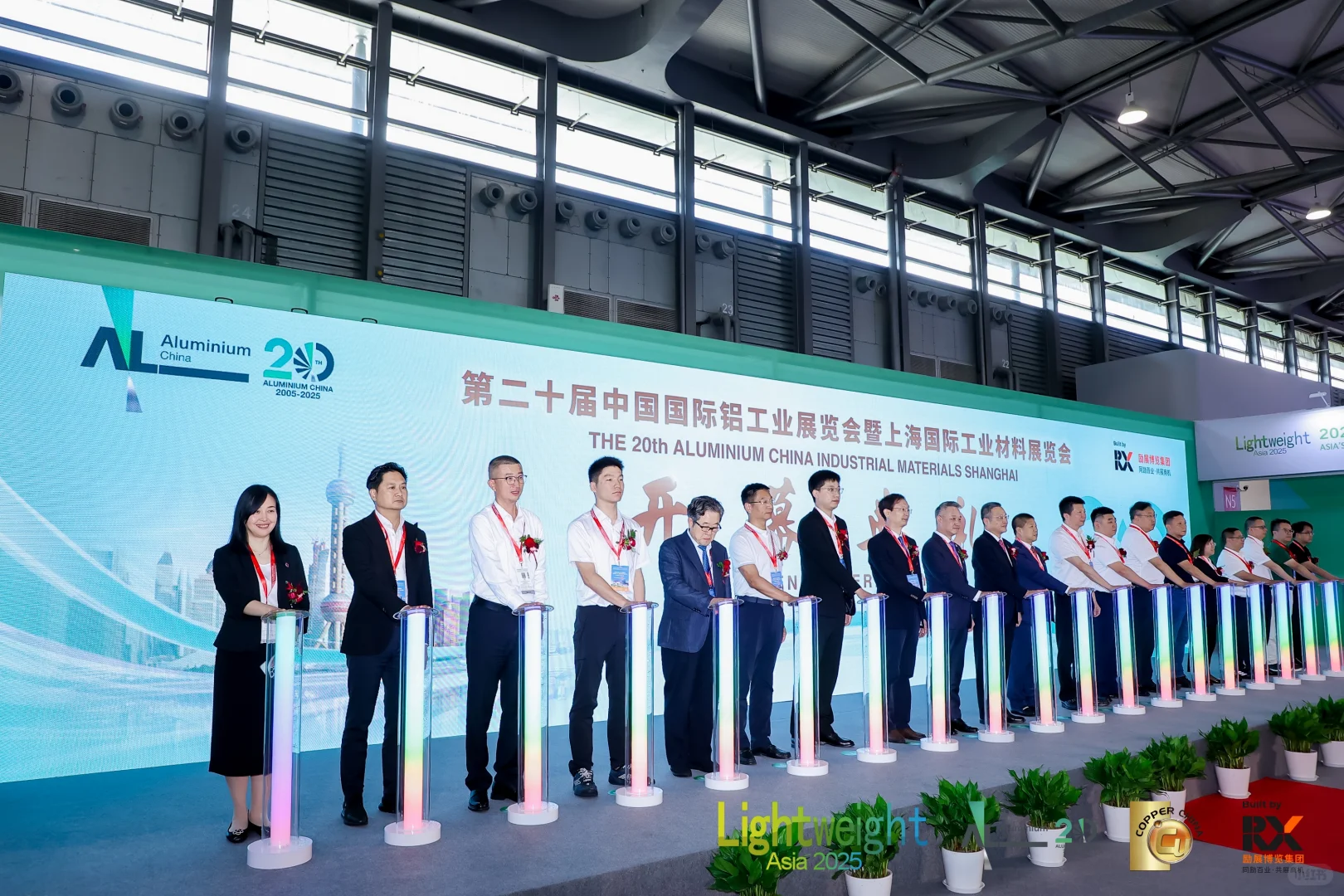 大型活动|2025中国国际铝工业展览会
