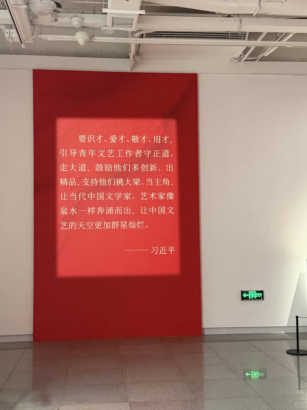 石家庄看展在霍格沃茨城堡里与青年雕塑对话