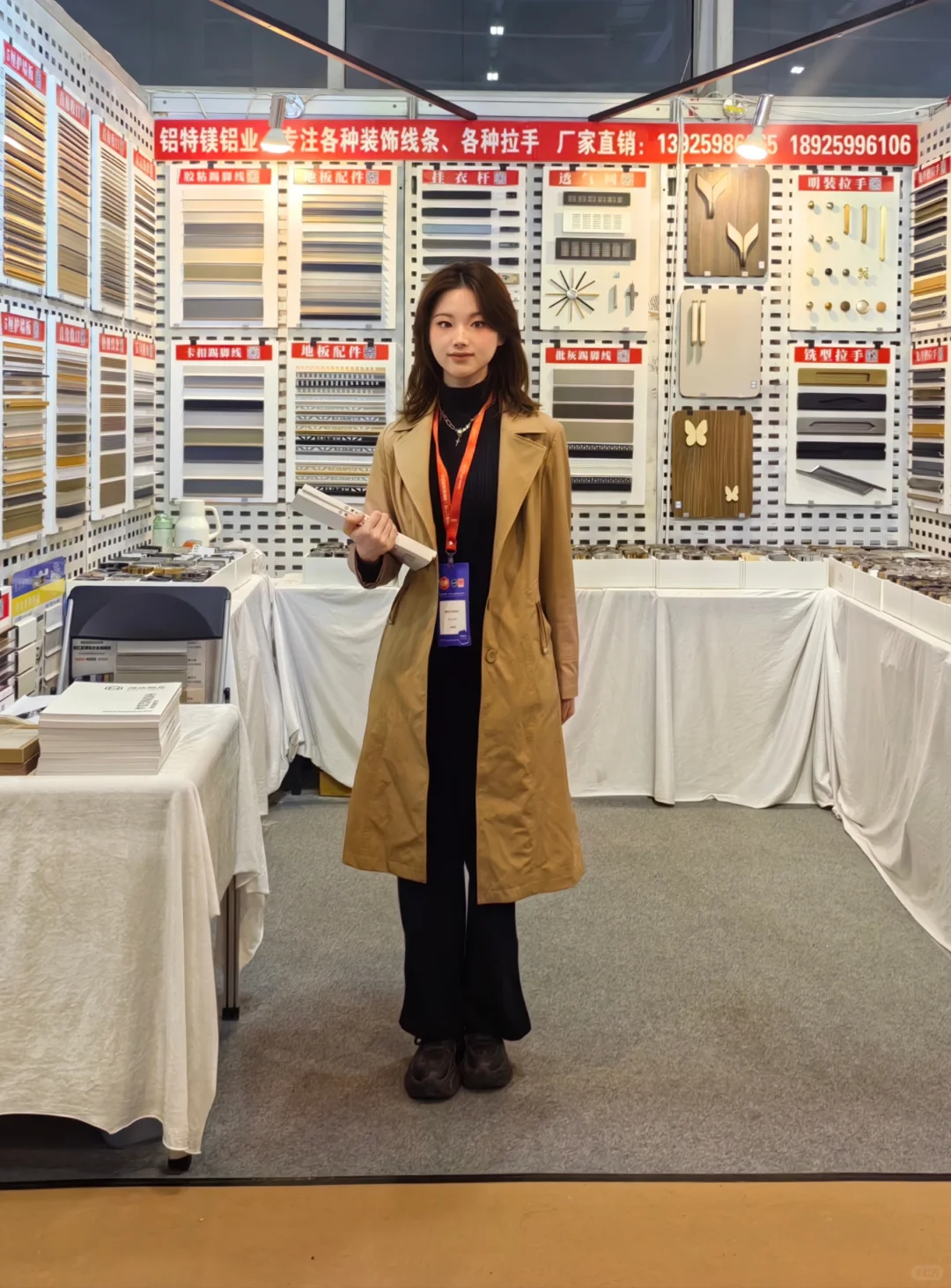 ?CIFF家具展翻译被老外狂赞!术语+指南