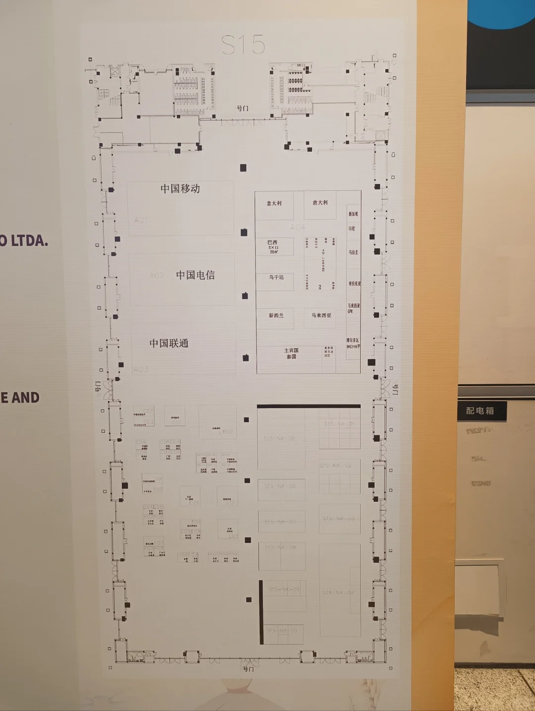 2025天津农交会逛不完,根本逛不完