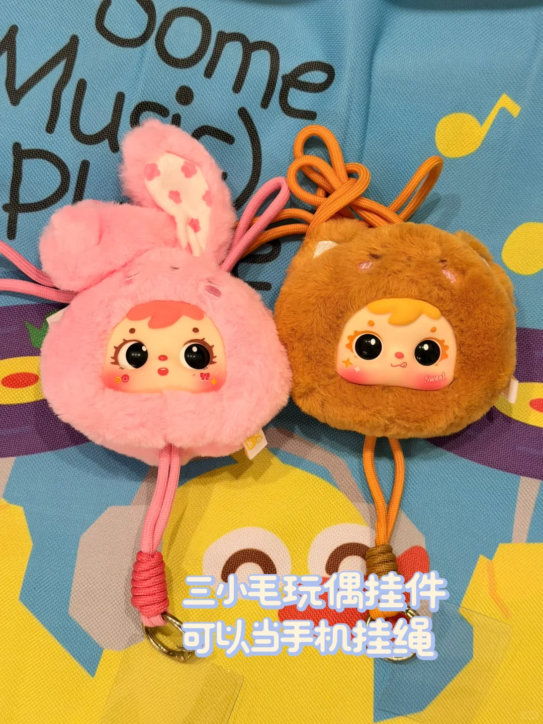CTE上海玩具展打卡攻略✅