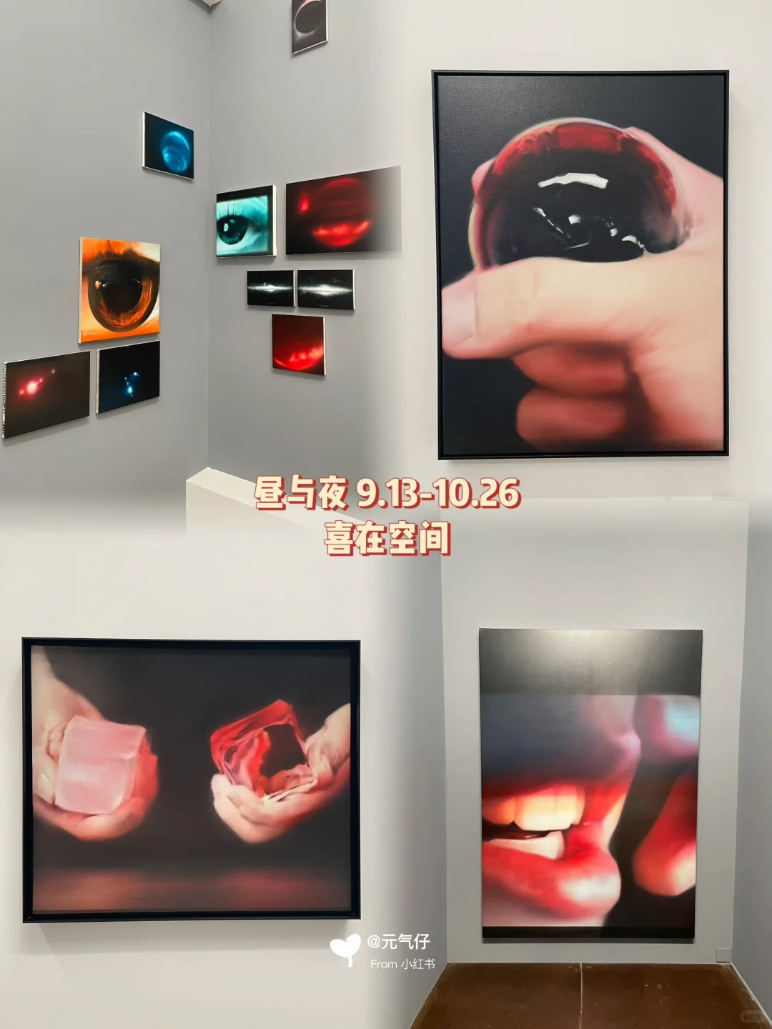 北京798十月免费展✔️更新咯❗(附地图)