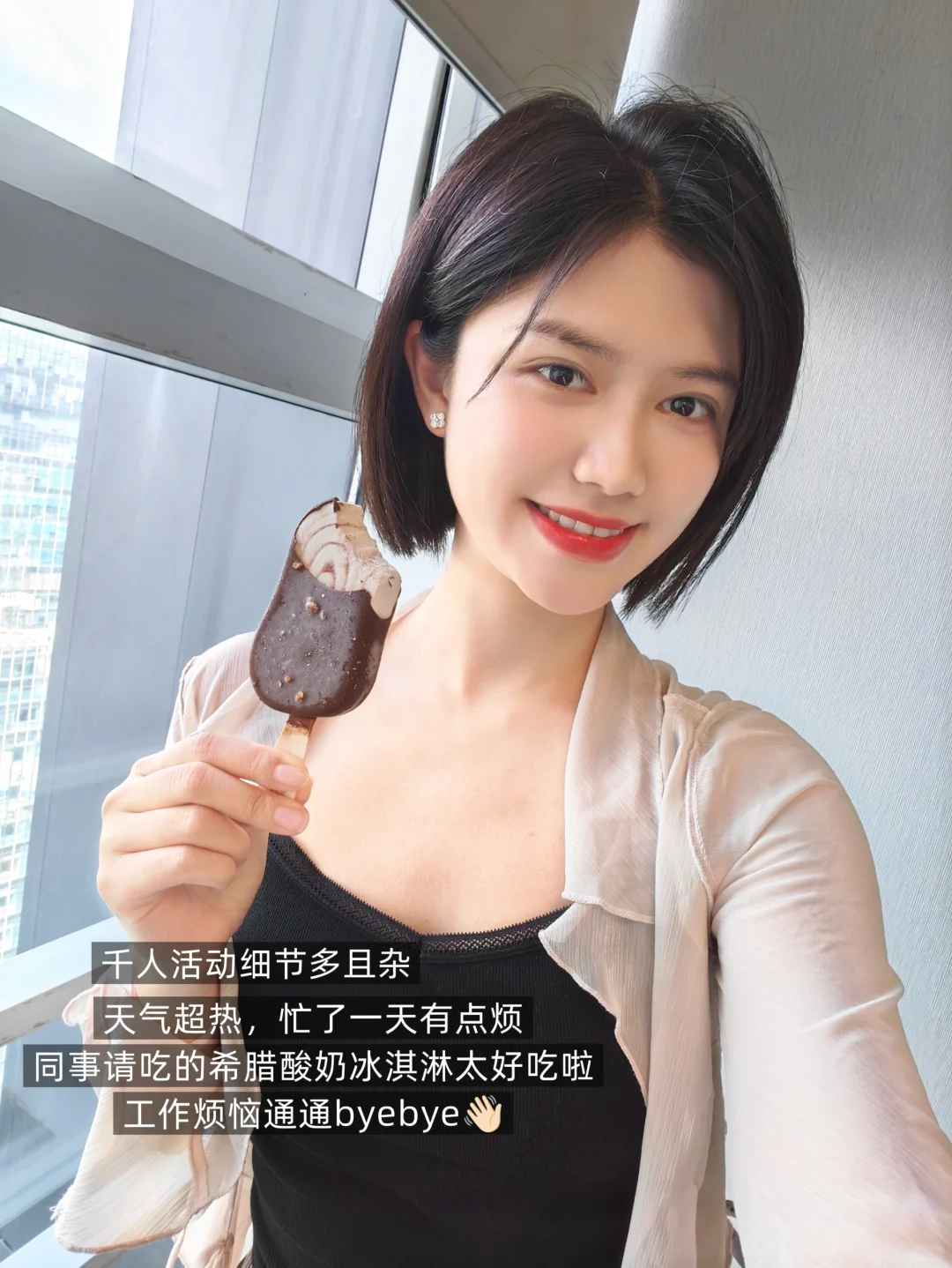 plog|3w市场策划工作日常