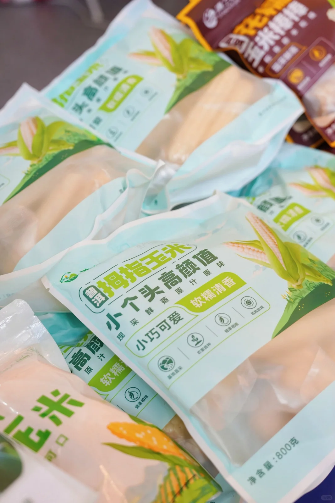 天津国际会展中心的农交会有必要去吗？