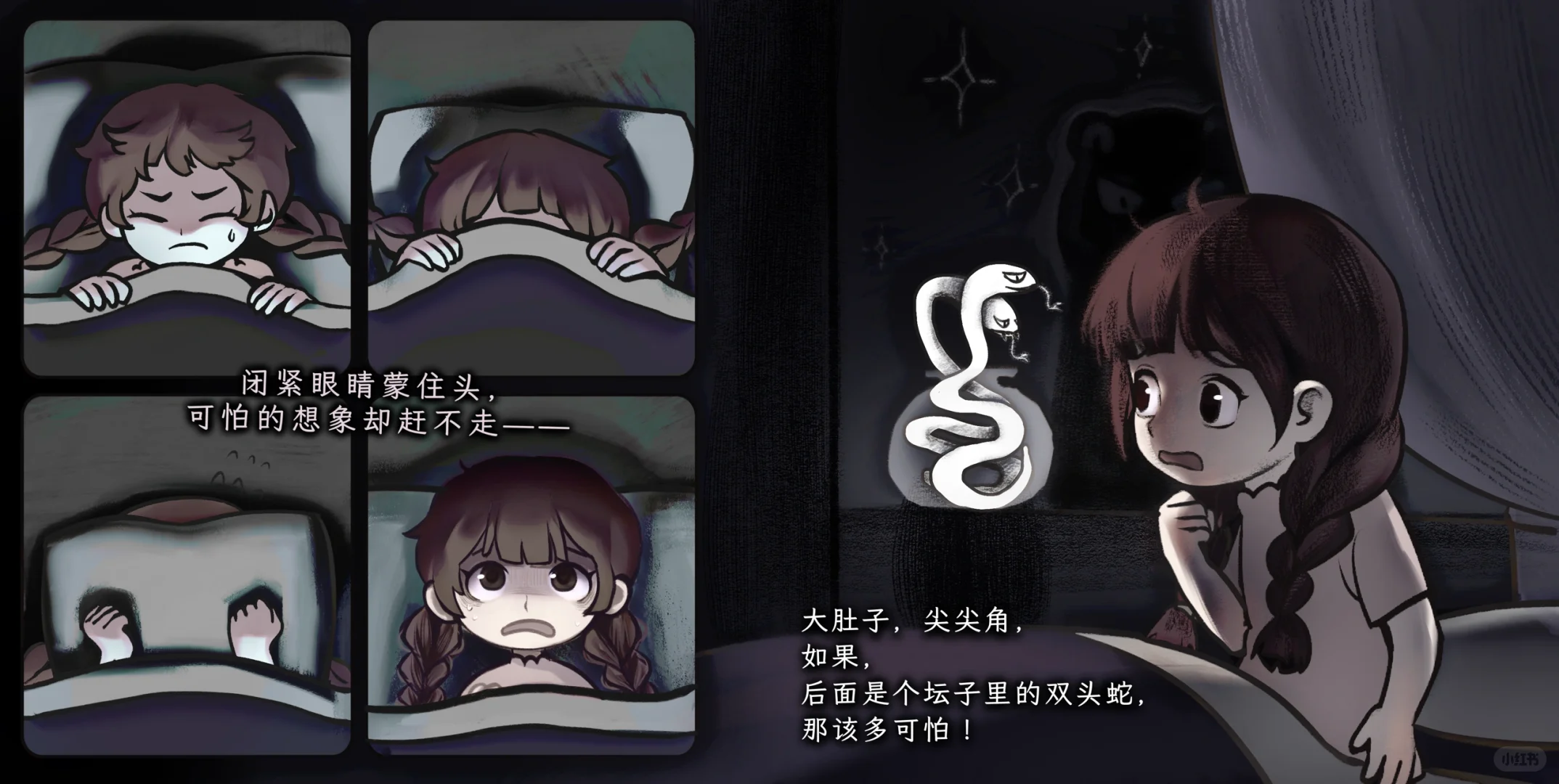 毕业展览布置完毕