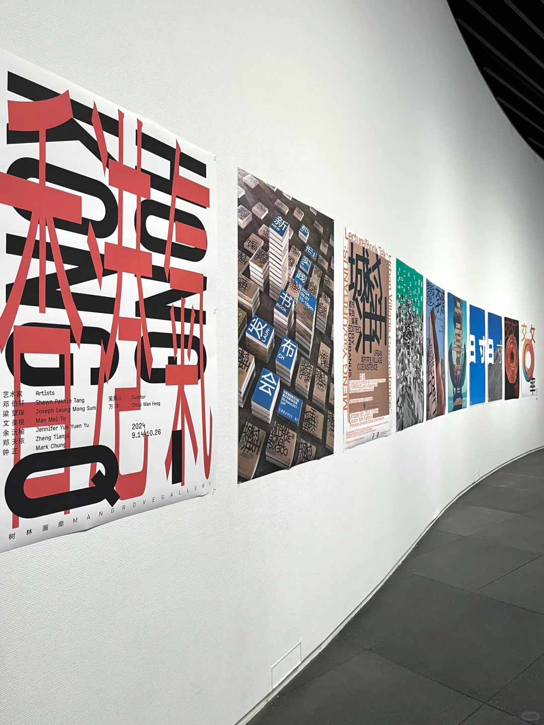 深圳新展|创意设计展?设计爱好者必看?