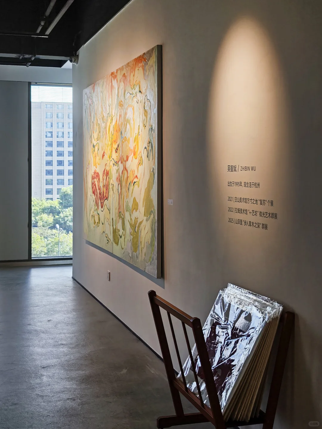 杭州展览|免费闯进风从绿野来的艺术漩涡