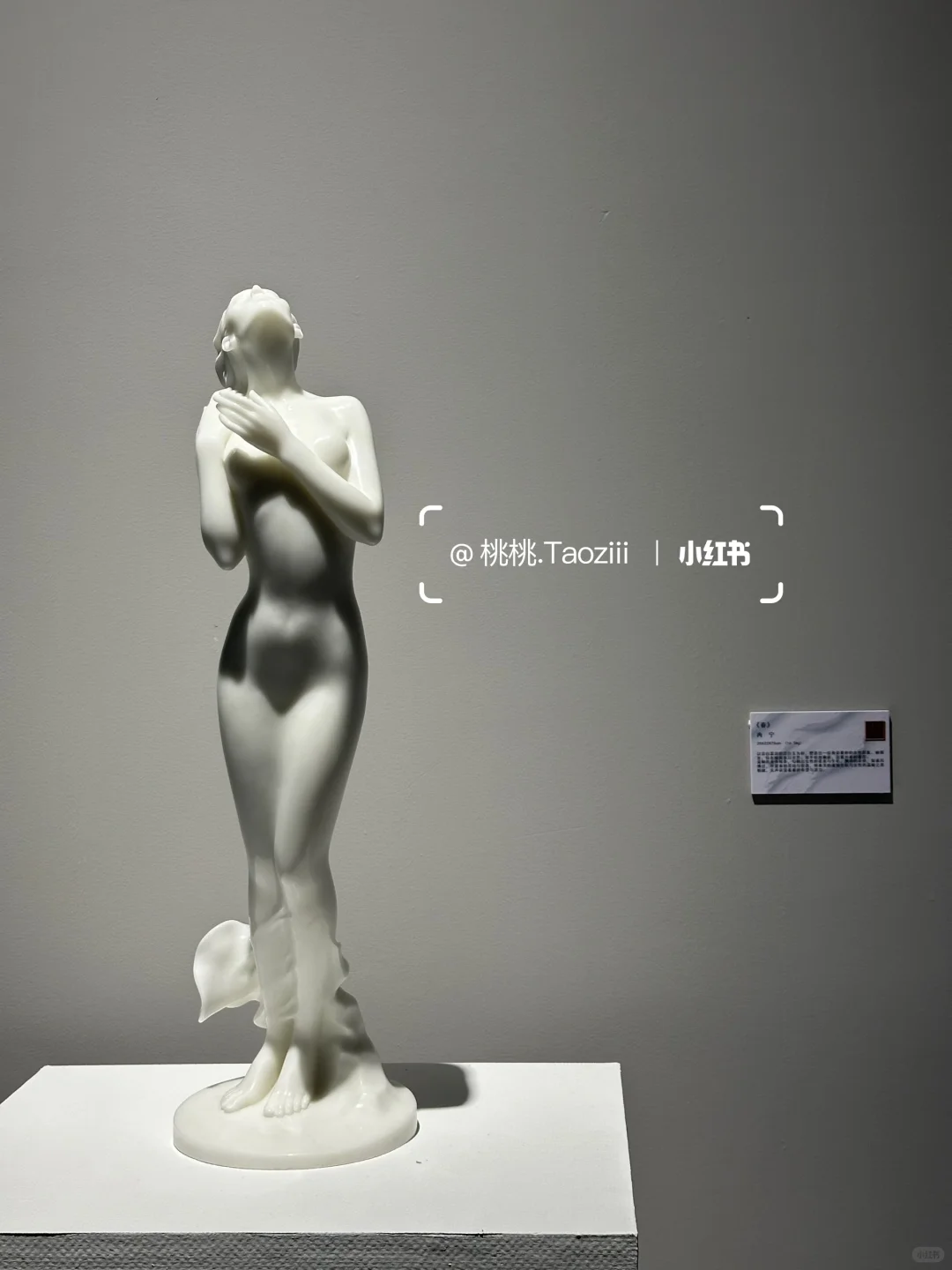遛娃| 不在欧洲在河北美院·青年雕塑展?