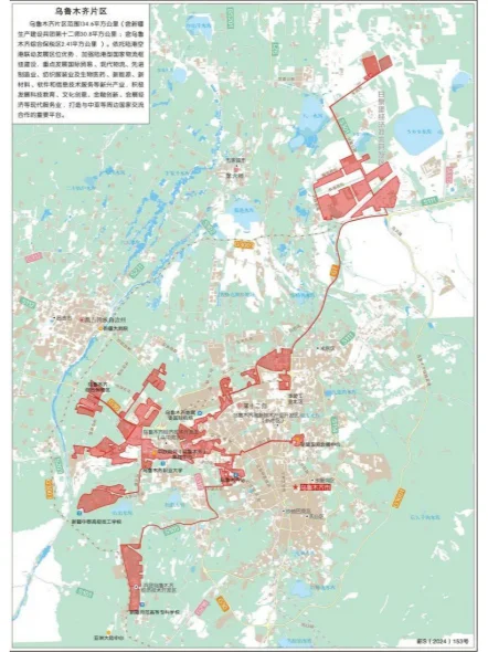 数贸会是拓展哈中经济关系的重要机遇