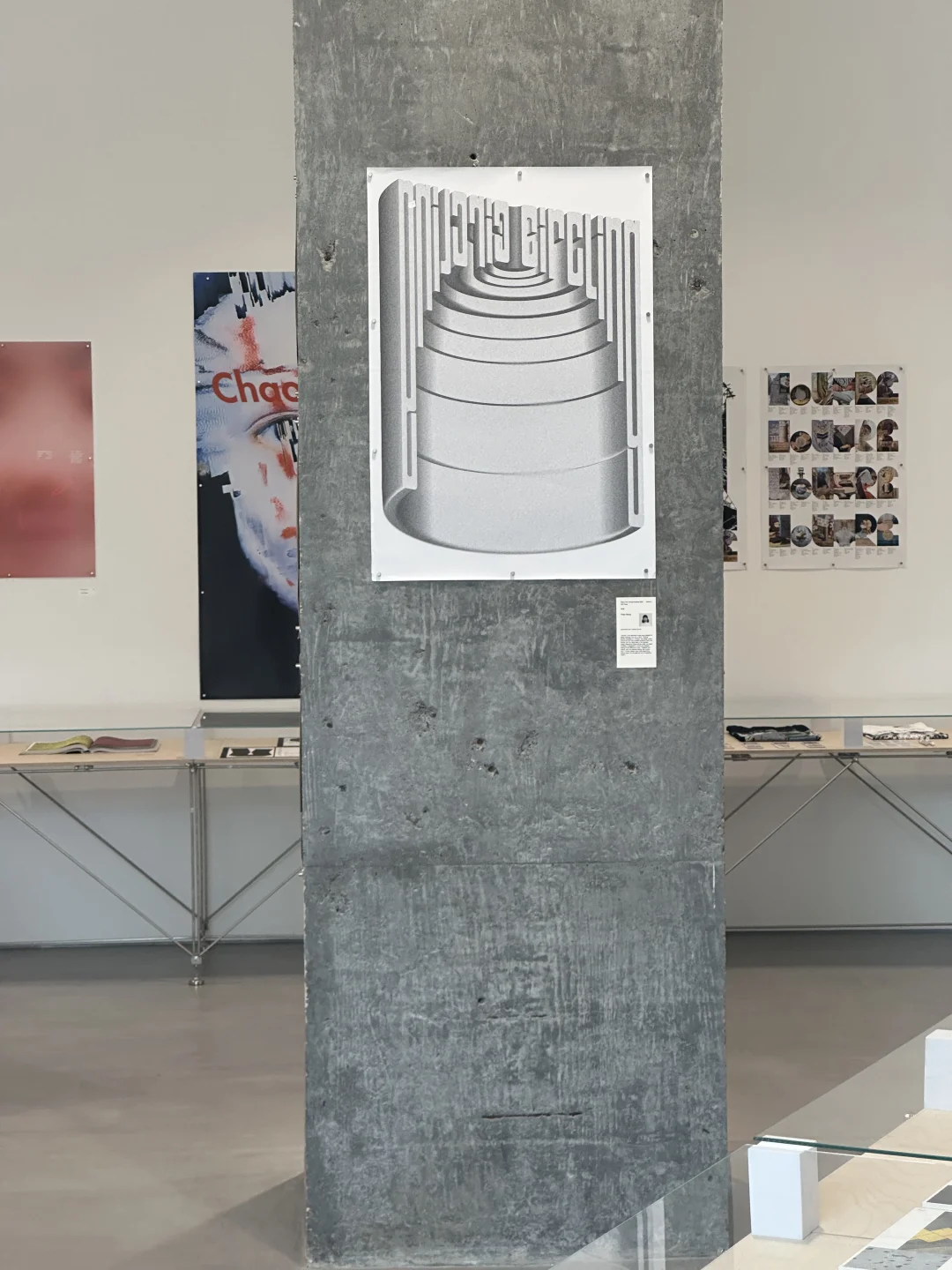 杭州TDC设计展|最后一天打卡感想