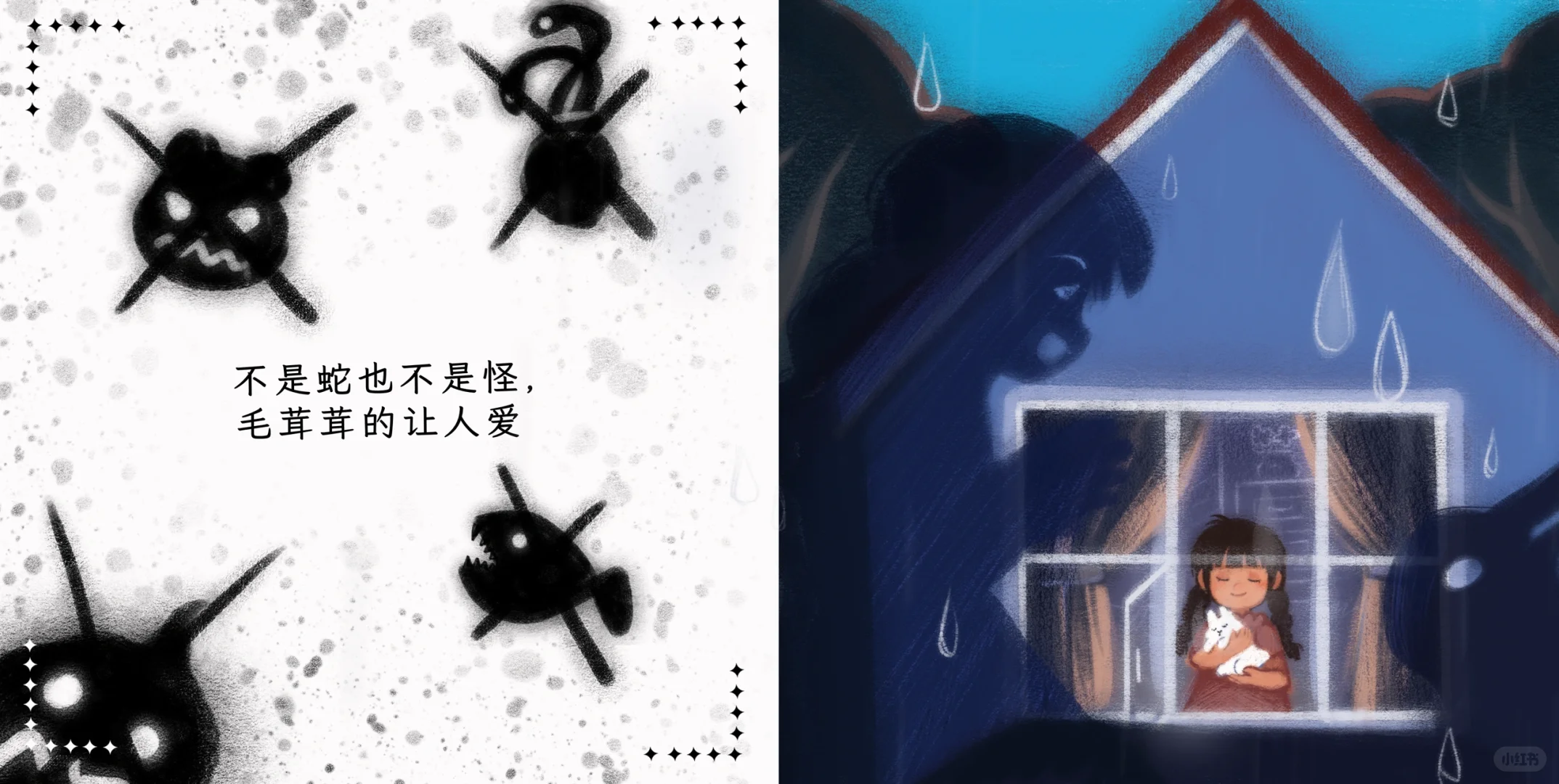 毕业展览布置完毕