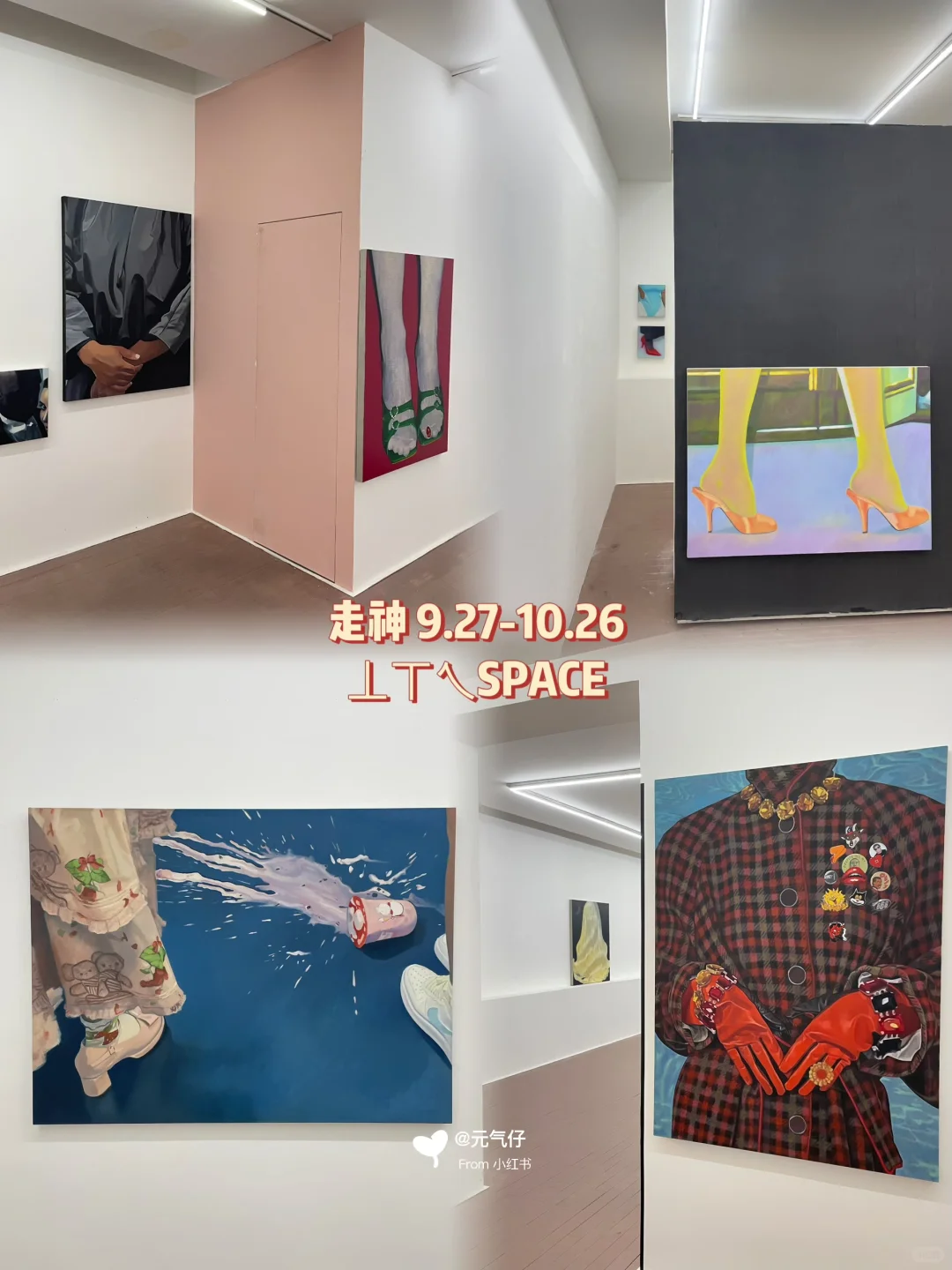 北京798十月免费展✔️更新咯❗(附地图)