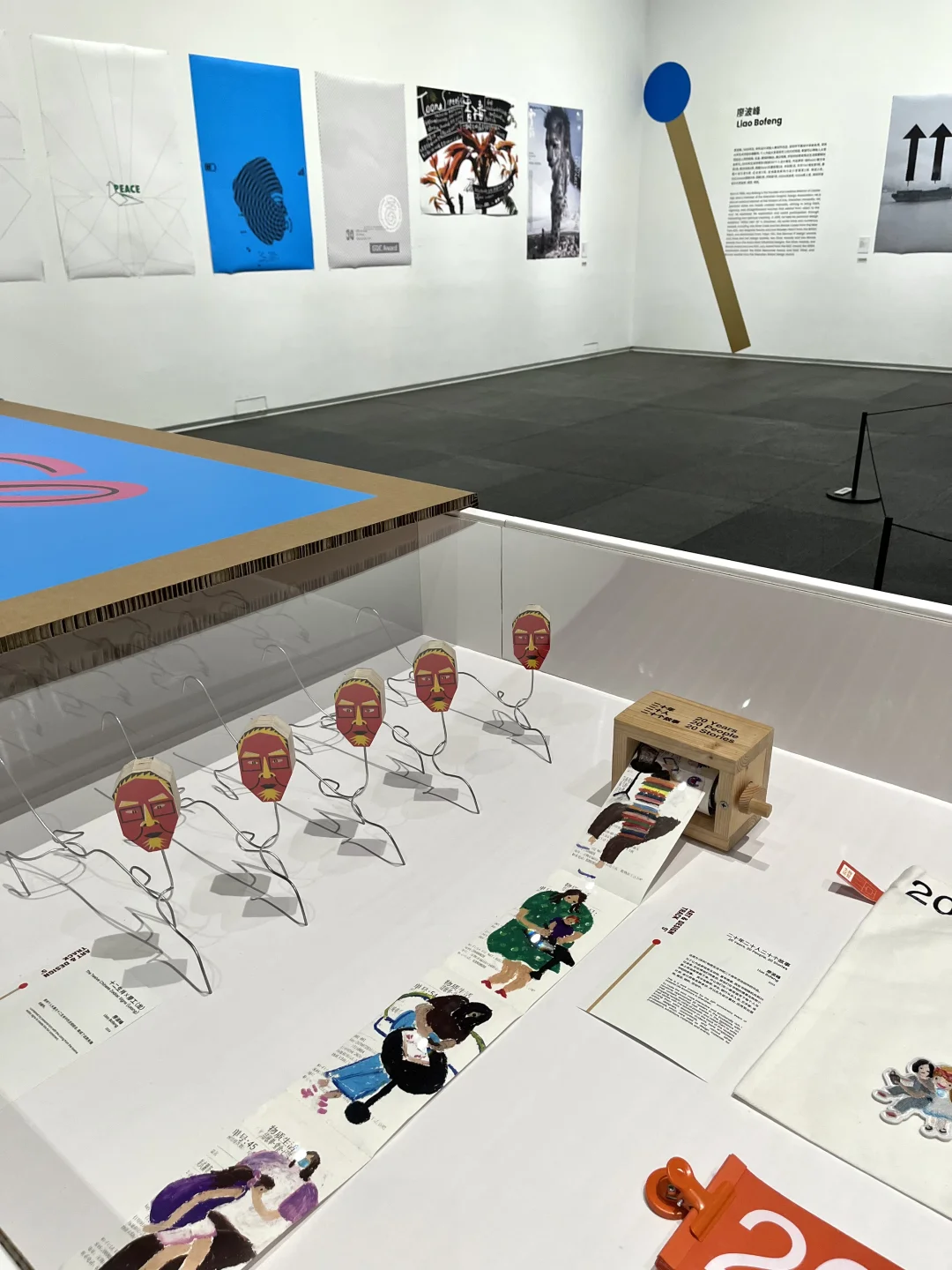 深圳新展|创意设计展?设计爱好者必看?