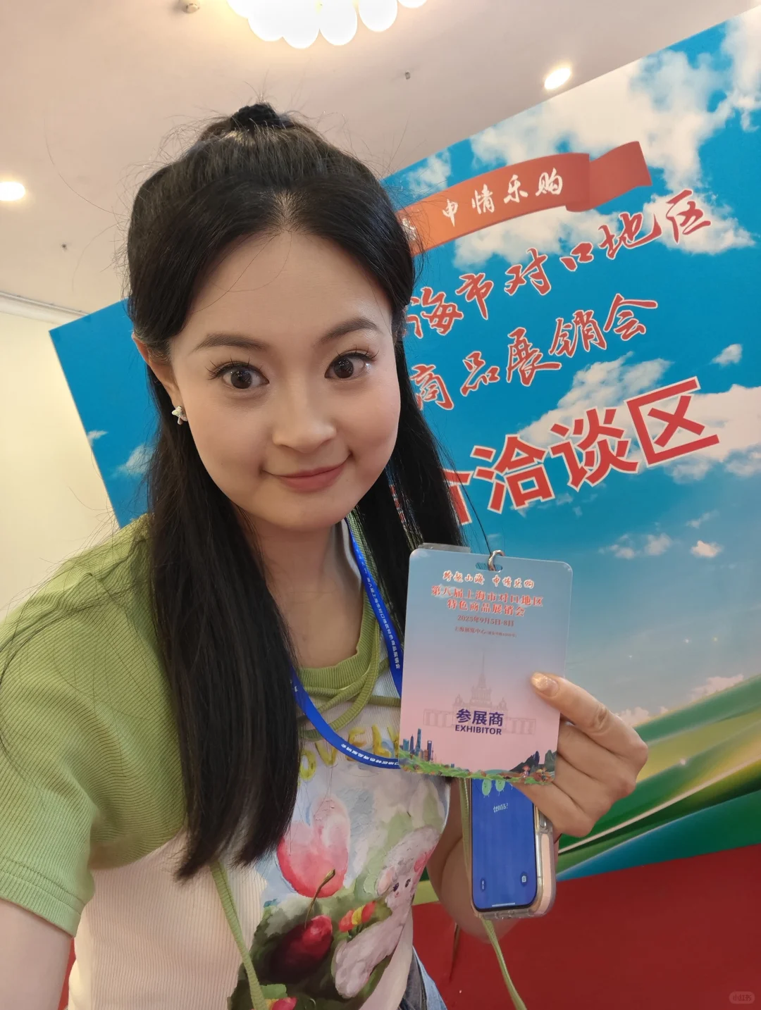 进了这个门我嘴就没停过……