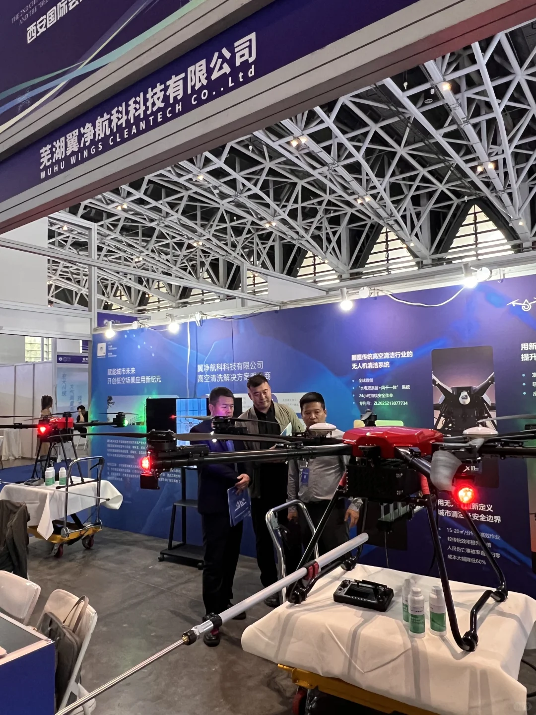 展会翻译|低空经济市场发展前景不可小觑