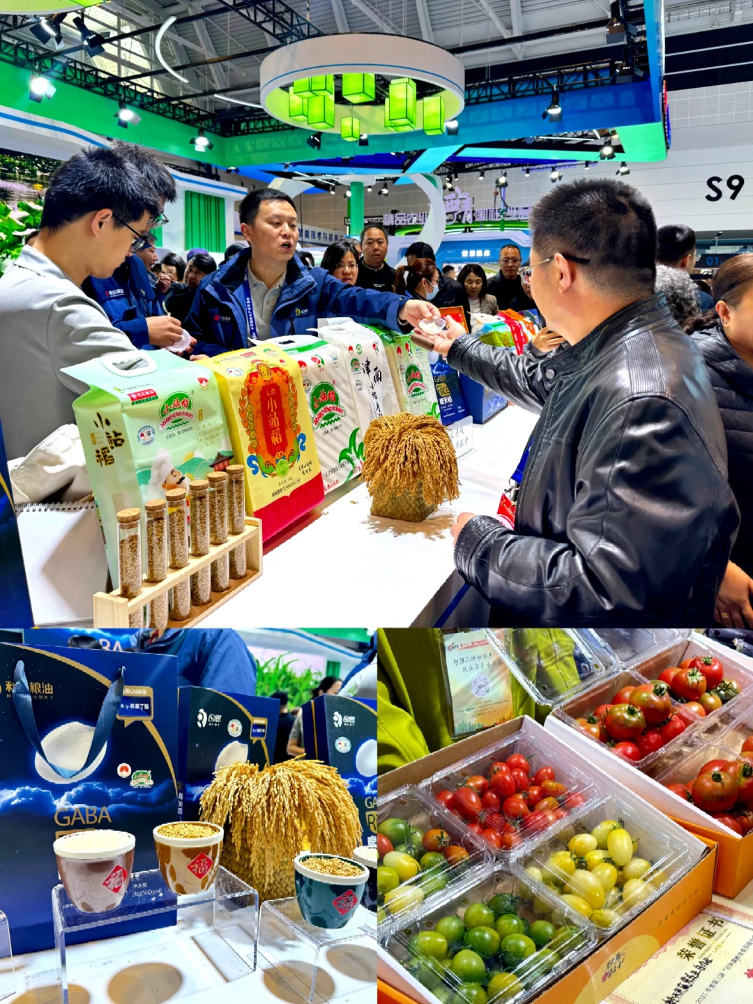 连续三天逛农交会,实现津农精品不是梦!