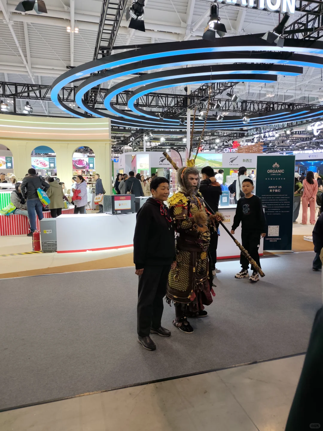中国国际农场品交易会，国家会展中心天津