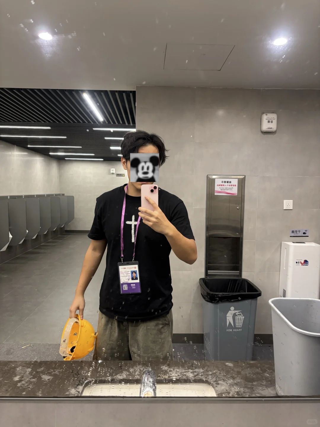 广交会我来啦