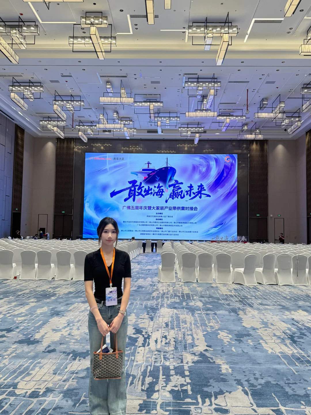 流量比较好的建材类海外展有哪些啊