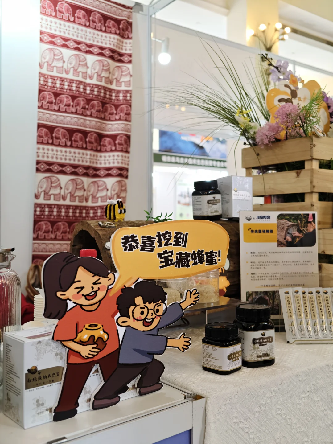 进了这个门我嘴就没停过……