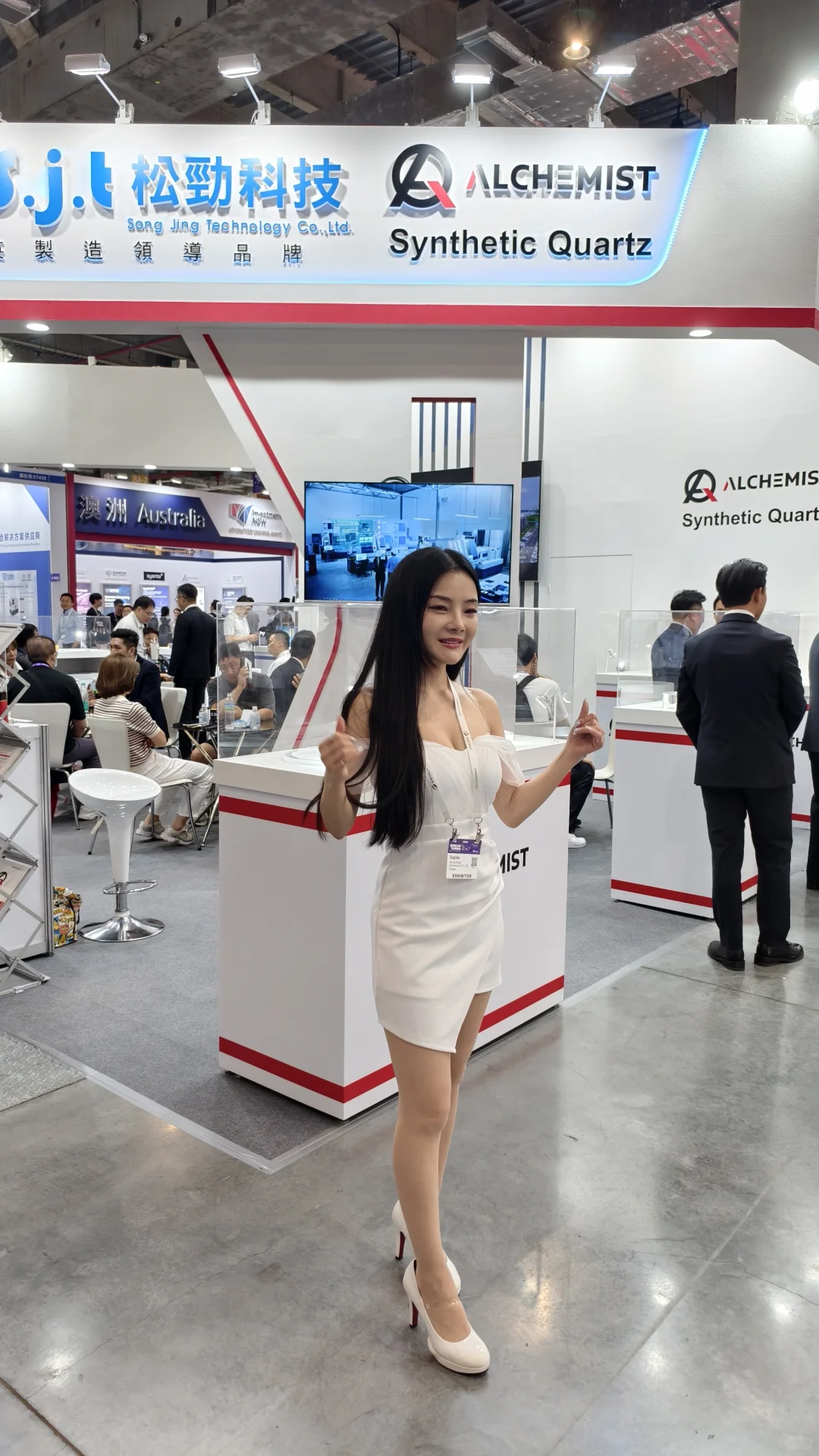 Semicon 台湾半导体展的风景线
