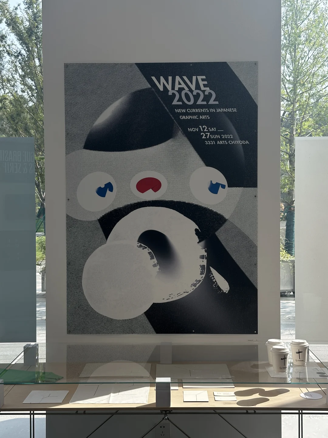 杭州TDC设计展|最后一天打卡感想