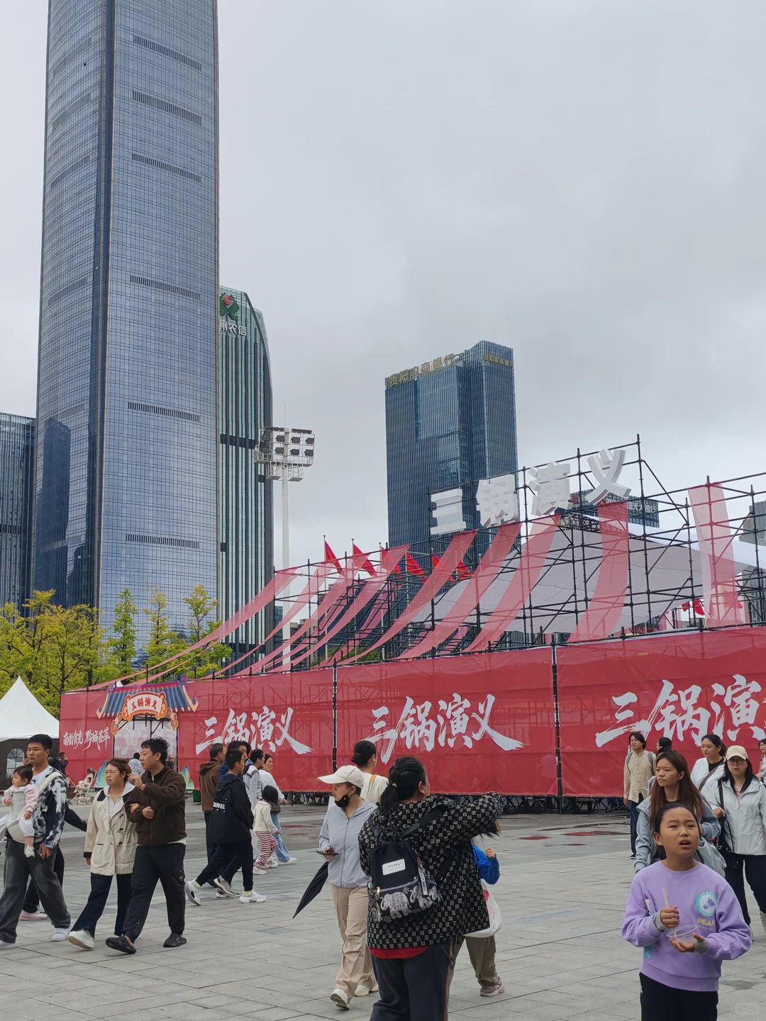 贵阳周末|南方美食市集/展销会去完回来了