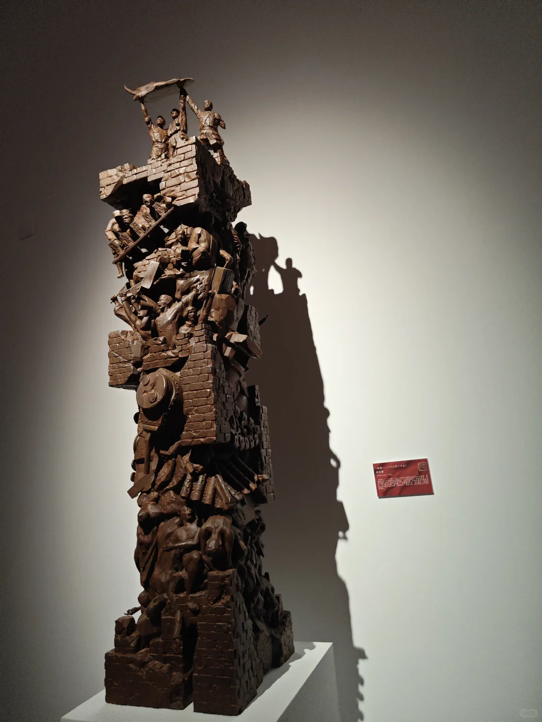河北美术学院首届青年雕塑展