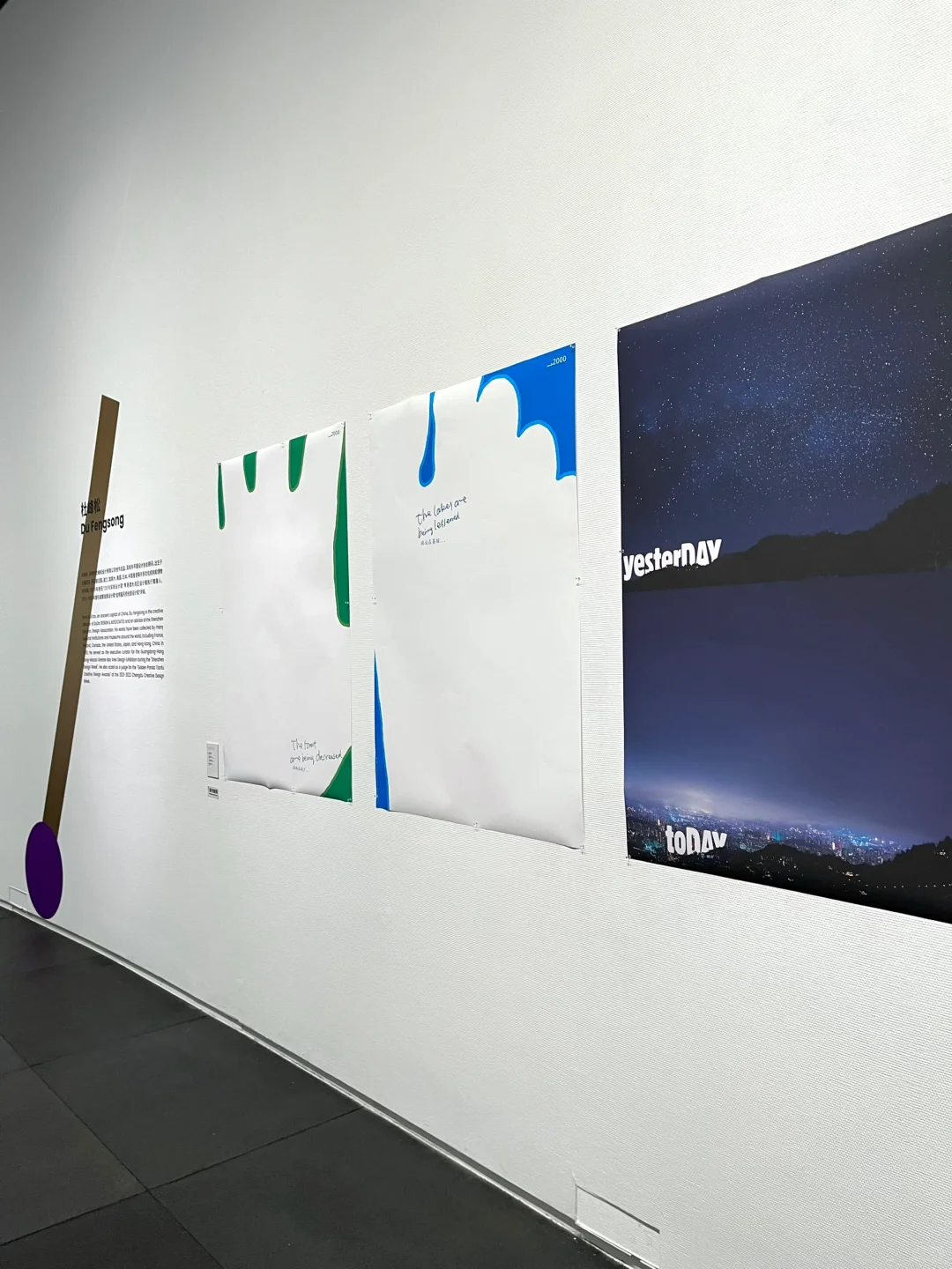 深圳新展|创意设计展?设计爱好者必看?