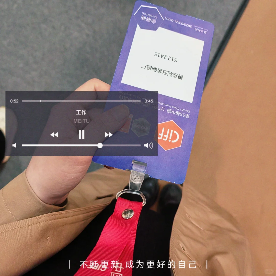?CIFF家具展翻译被老外狂赞!术语+指南