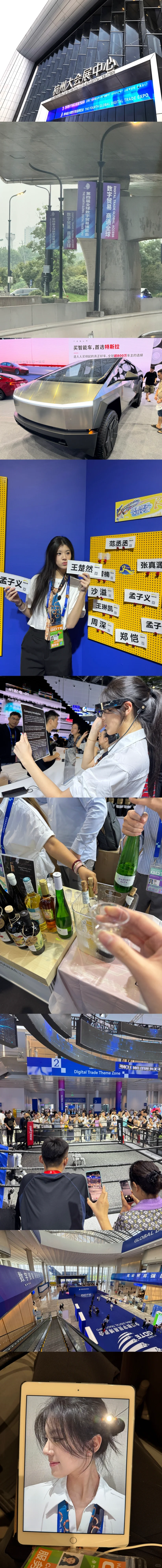 浙传大三丨在数贸会做双语讲解员?