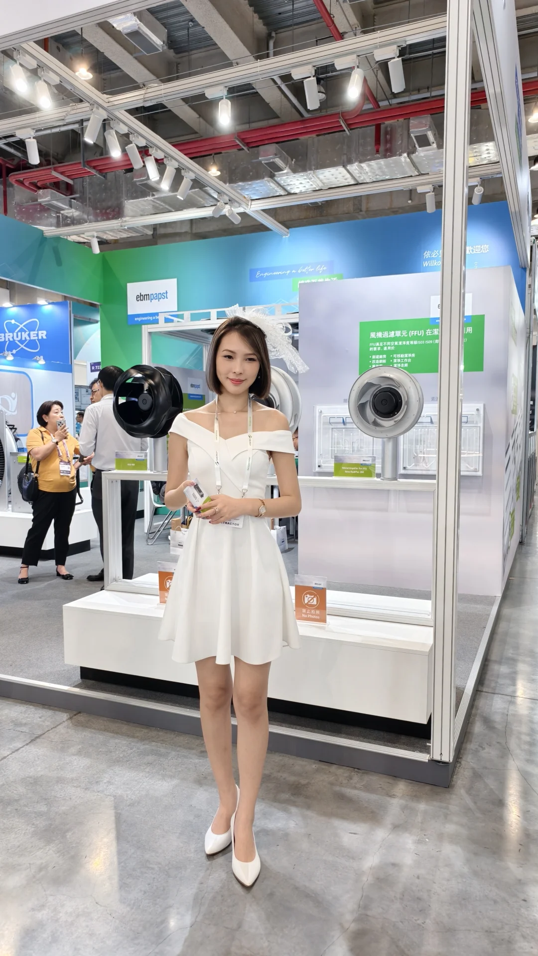 Semicon 台湾半导体展的风景线
