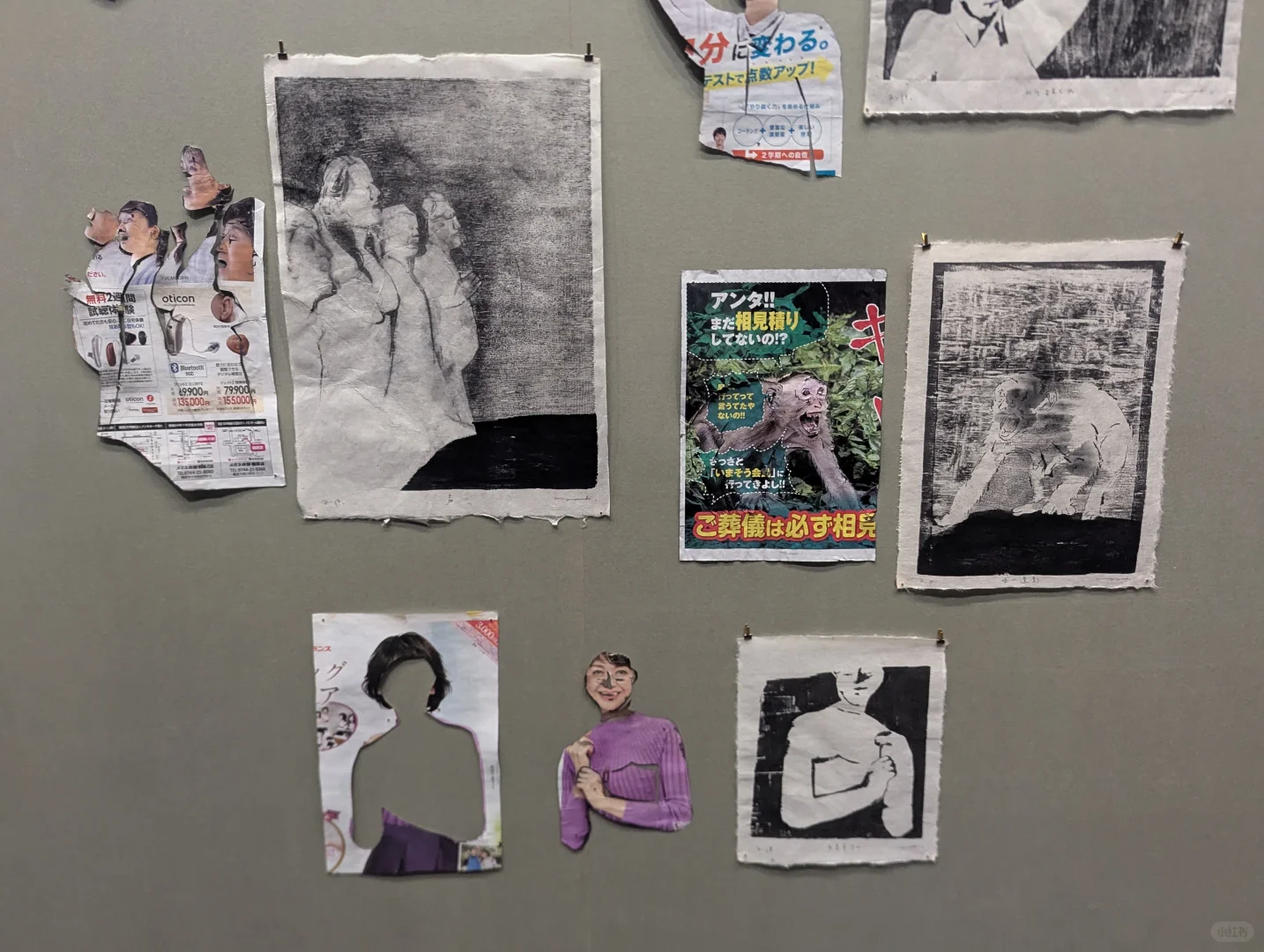 东京上野看展记 不起眼的小展中发现惊喜