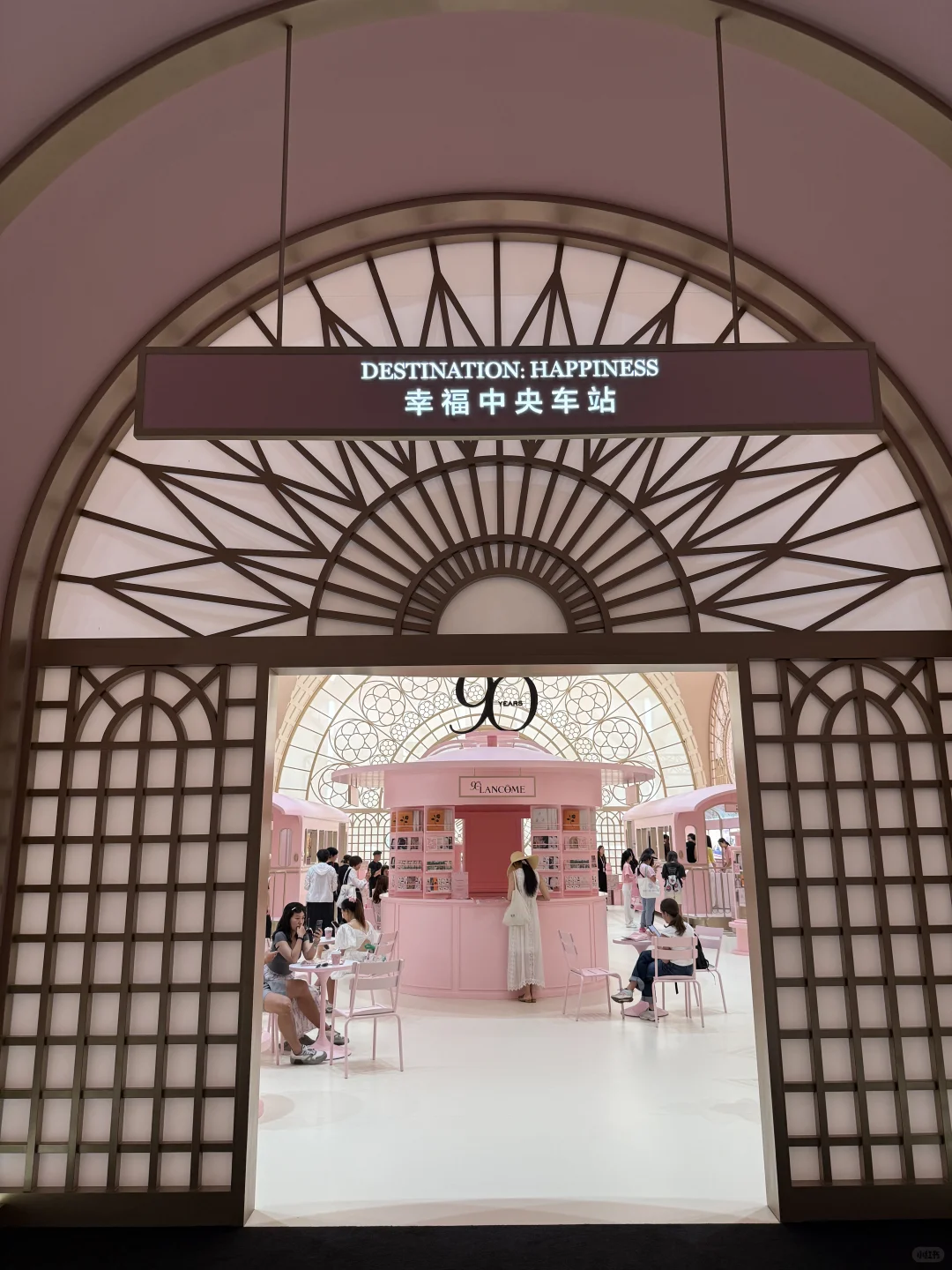 上海新展览｜免费领一堆！！！